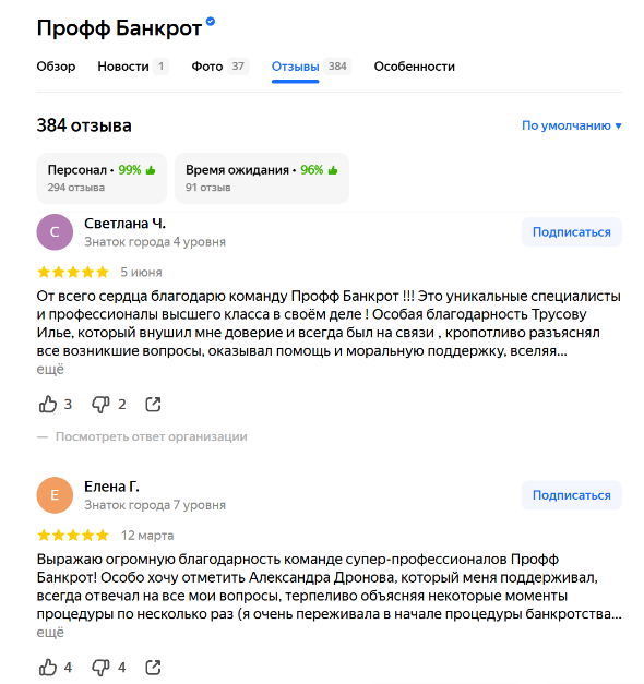 Рис11.png Рис11.png