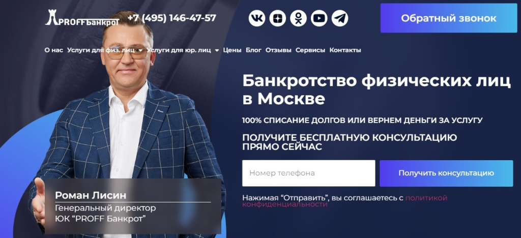 Рис10.jpg Рис10.jpg